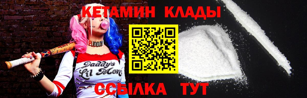 Меф кристаллы  ГАШ  Cocaine  Экстази  Каннабис  Избербаш  Вход с VPN 