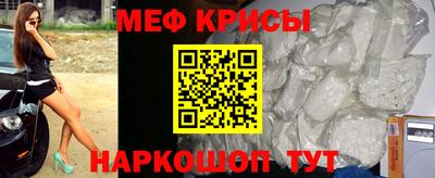дживик Кулебаки