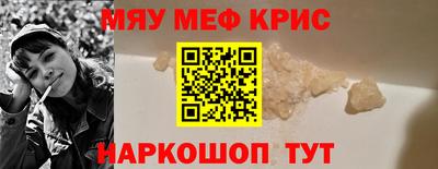 дживик Кулебаки