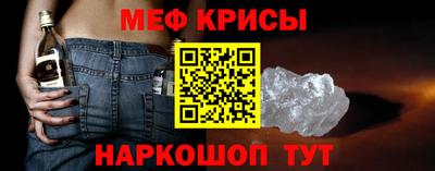 прущая мука Кунгур