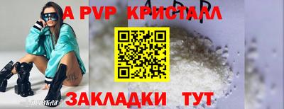 дживик Кулебаки