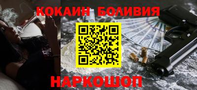 дживик Кумертау