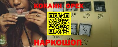 дживик Кумертау