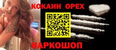 дживик Кумертау