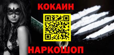 дживик Кумертау