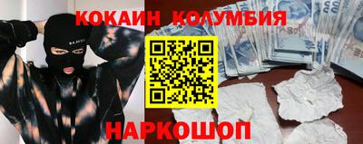 прущая мука Кунгур