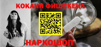 прущая мука Кунгур
