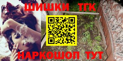 прущая мука Кунгур