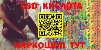 дживик Кумертау