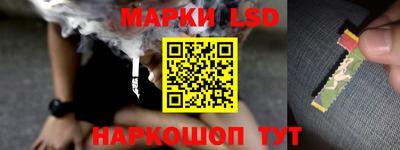 дживик Кумертау