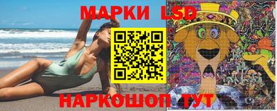 прущая мука Кунгур