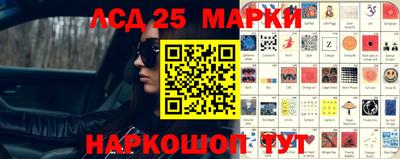 дживик Кумертау