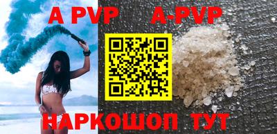 дживик Кумертау