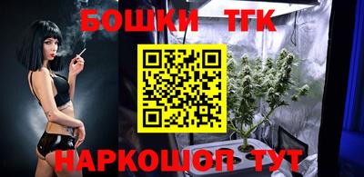 прущая мука Кунгур