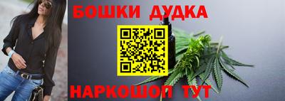 дживик Кумертау