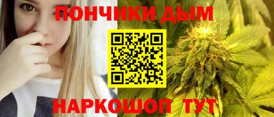 дживик Кумертау