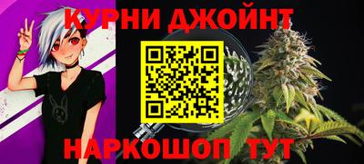 прущая мука Кунгур
