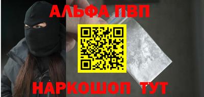 дживик Кумертау