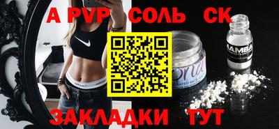 дживик Кумертау