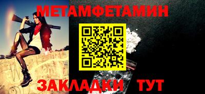 дживик Кулебаки