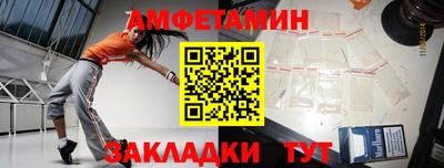 прущая мука Кунгур