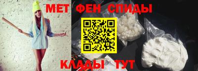 дживик Кулебаки