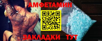 дживик Кулебаки