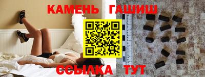 дживик Кумертау
