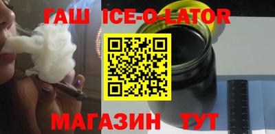 дживик Кумертау