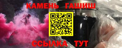 мескалин Янаул