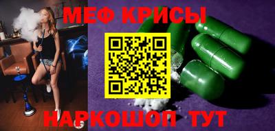 дживик Кулебаки