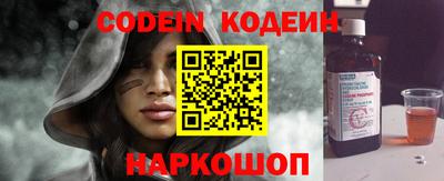 дживик Кумертау