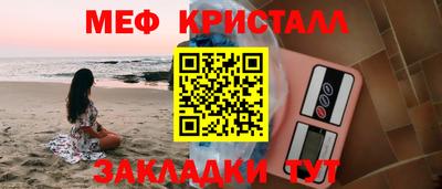 дживик Кулебаки