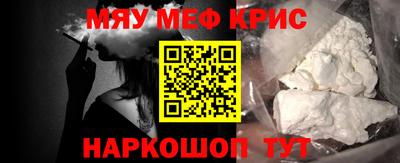 дживик Кулебаки