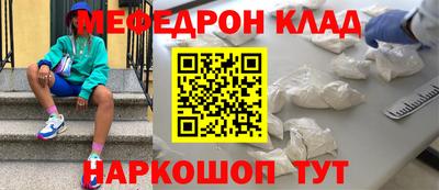 дживик Кумертау