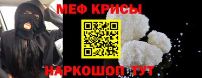 дживик Кумертау